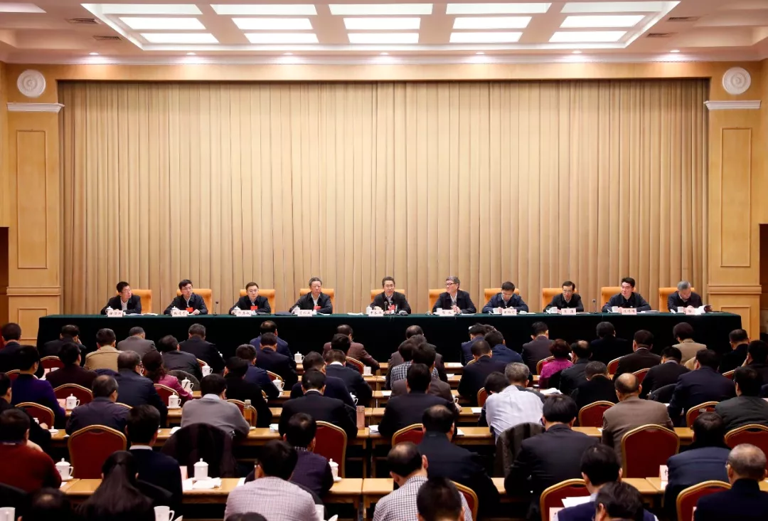 2018年全國知識產權局局長會議在京召開