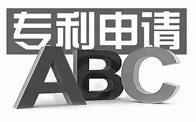 PCT代理人和共同代表是怎么規定的？