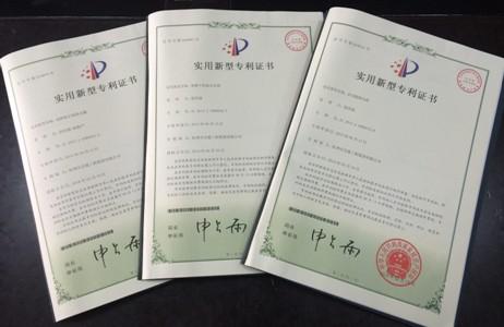 專利雙申報真的有必要嗎？