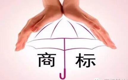 買(mǎi)商標(biāo)，該選擇哪個(gè)商標(biāo)轉(zhuǎn)讓網(wǎng)？
