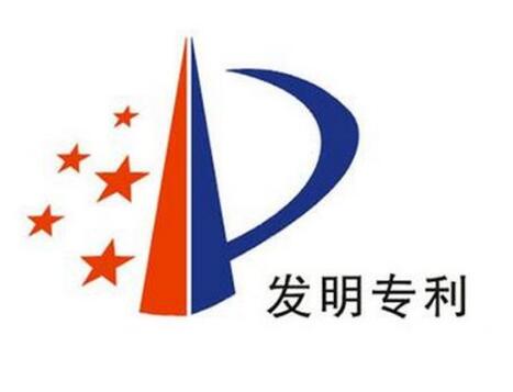 發(fā)明專利申請的“事后諸葛亮”，怎么破？