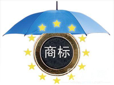 怎樣做商標保護？什么情況下不收保護？