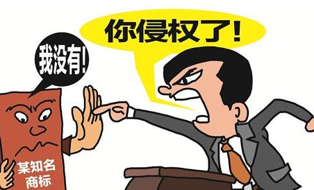 商標侵權(quán)訴訟時效？