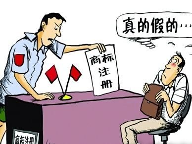 如何認定商標侵權案件中的“合法來源”？