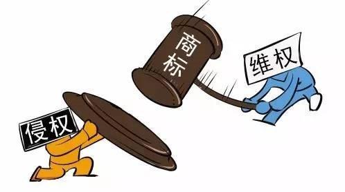 面對商標(biāo)侵權(quán)，我們應(yīng)該怎么辦？