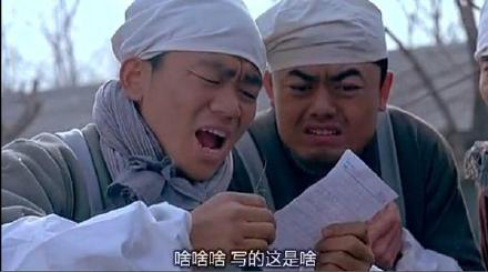 “nss、xswl、pyq、cx、zqsg、走花路……”細(xì)數(shù)那些被注冊(cè)商標(biāo)的00后黑話