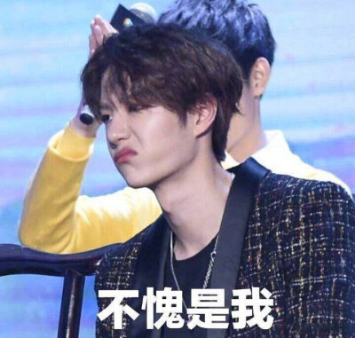 “nss、xswl、pyq、cx、zqsg、走花路……”細數(shù)那些被注冊商標的00后黑話