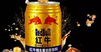 【2019年盤點(diǎn)】十大知識產(chǎn)權(quán)事件：阿里、茅臺、公牛、匯源紛紛上榜