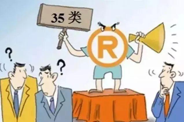 商標注冊成功就ok了？錯錯錯！后期維護同樣重要