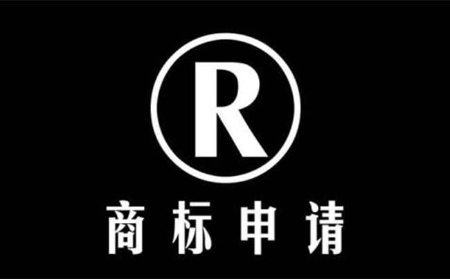 提供商標使用證據(jù)的相關說明