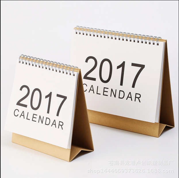 日歷商標轉讓類別為第16類無疑了