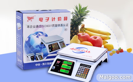 電子稱品牌(圖8) 電子稱品牌