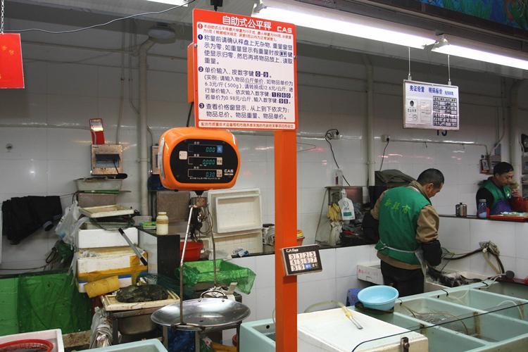 人心就比如一桿秤，心黑了，生意肯定難做好。