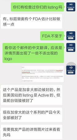 如何利用copyright，更好的保護你的商標和產品