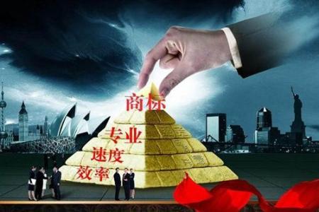 商標變更代辦需提供哪些信息？