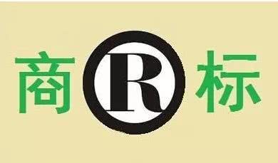 人大、西政等高校商標頻被搶注，高校注冊商標有多重要？