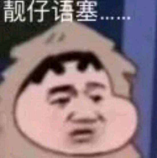 “粥杰倫”商標(biāo)已經(jīng)出現(xiàn)了，“菜依林”還會(huì)遠(yuǎn)嗎？