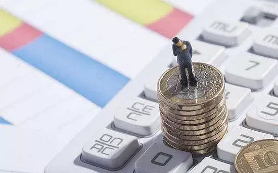 辦公用品和辦公費是什么區別(辦公用品會計分錄)