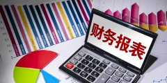 毛利和凈利的區別(教你毛利潤與凈利潤換算公式)