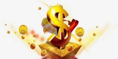 企業預計凈殘值率的計算公式(預計凈殘值率一般為多少)