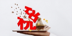 分公司企業所得稅怎么申報(企業所得稅的申報流程)