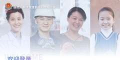 自然人稅收管理系統扣繳客戶端怎么申報(自然人電子稅務局扣繳端申報流程)