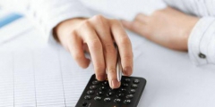 小規模一般納稅人企業所得稅怎么算(企業所得稅計算方法)