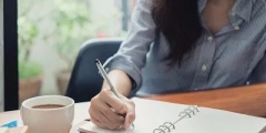 研發支出在資產負債里如何體現(研發支出在會計報表中的列式)