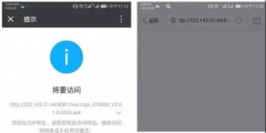 河南省營業執照審核網上怎么操作(河南掌上工商登記注冊流程)