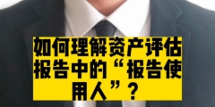 江西探索推進商標質押貸款（）