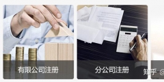 深圳高新技術企業認定條件2023「深圳高新技術企業認定條件2023規定」