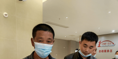 工商營業執照辦理如何能快速獲證（）