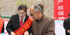 山西忻州知識產權代理應該如何選擇（）