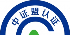 企業注冊資金查詢（企業注冊資金查詢網站）