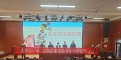 互聯網新聞信息許可證補辦（互聯網新聞信息許可證補辦需要多久）