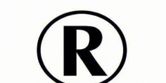 網(wǎng)店的商標(biāo)怎么注冊（網(wǎng)店的商標(biāo)怎么注冊不了）