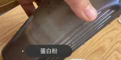 42天嬰兒發育商標準（新生兒42天發育評估多少分）