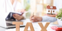 企業交稅要交多少(企業交稅的稅種有哪些)