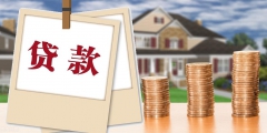 銀行利率4厘利息多少(10萬元一年利息多少？)