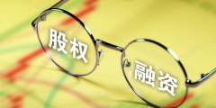 債轉股對股價是利空還是利好(債轉股是什么意思)