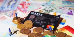 未分配利潤為負數是什么意思(解釋資產負債表的未分配利潤是負數的含義)