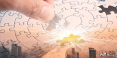 企業匯算清繳怎么做(簡述企業年度匯算清繳流程)