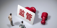 移除經營異常名錄怎么辦理(講解因地址而導致異常解決方法)