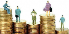 資本公積轉增資本的賬務處理(資本公積金轉增股本會計分錄)