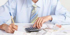 企業所得稅稅前扣除項目有哪些(稅前扣除項目的范圍)