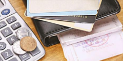企業所得稅怎么計算(企業所得稅基本計算公式)