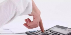 增值稅退稅會計分錄怎么做(企業退稅會計處理)