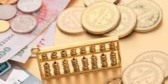期間費用包括哪些費用(期間費用和間接費用的區別)