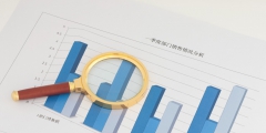 結轉研發費用會計分錄(研發支出計入的賬務處理科目)