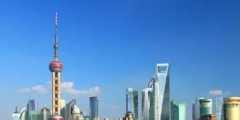 營業執照辦理網上申請年審流程(營業執照年審流程怎么網上申報)